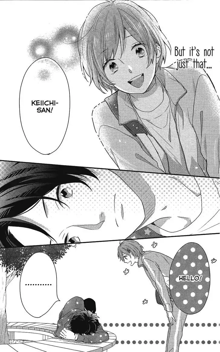 Nijiiro Days (MIZUNO Minami) Chapter 40 27